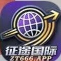 征途国际
